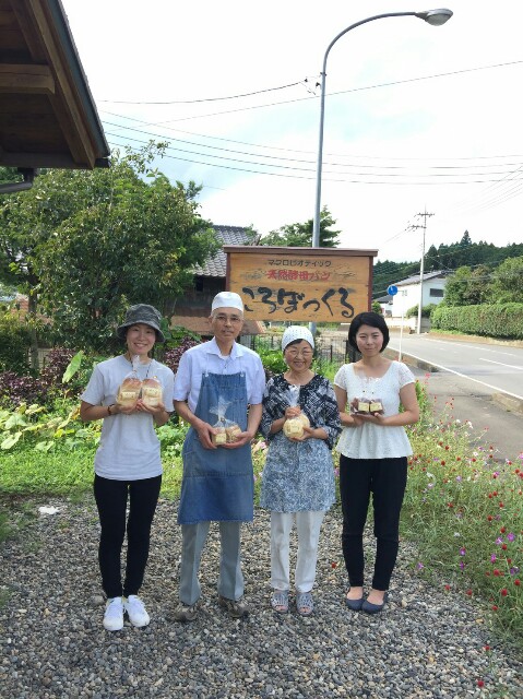 f:id:radiance-evolve:20170915124110j:image f:id:radiance-evolve:20170915124110j:image