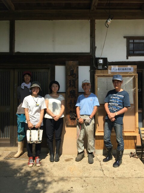 f:id:radiance-evolve:20170915124151j:plain f:id:radiance-evolve:20170915124151j:plain