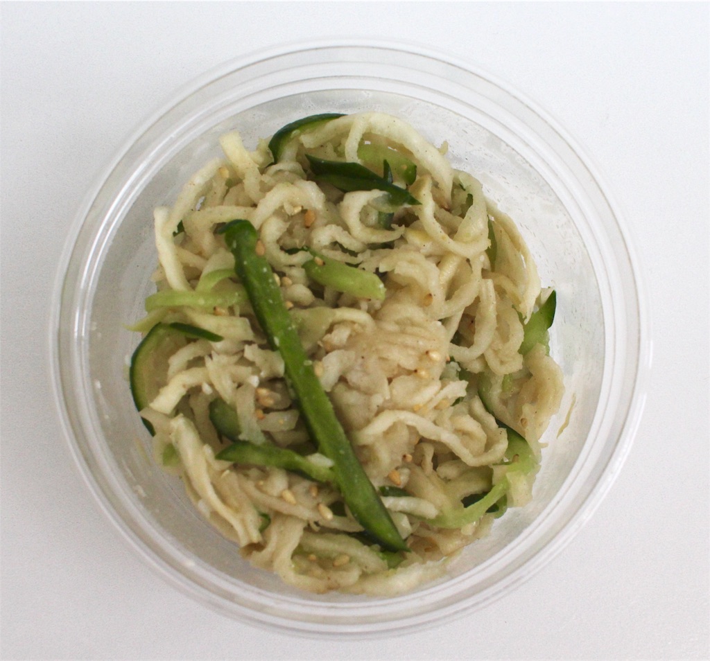 f:id:radiance-evolve:20170922123244j:plain