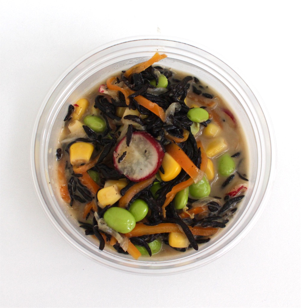 f:id:radiance-evolve:20170922123248j:image