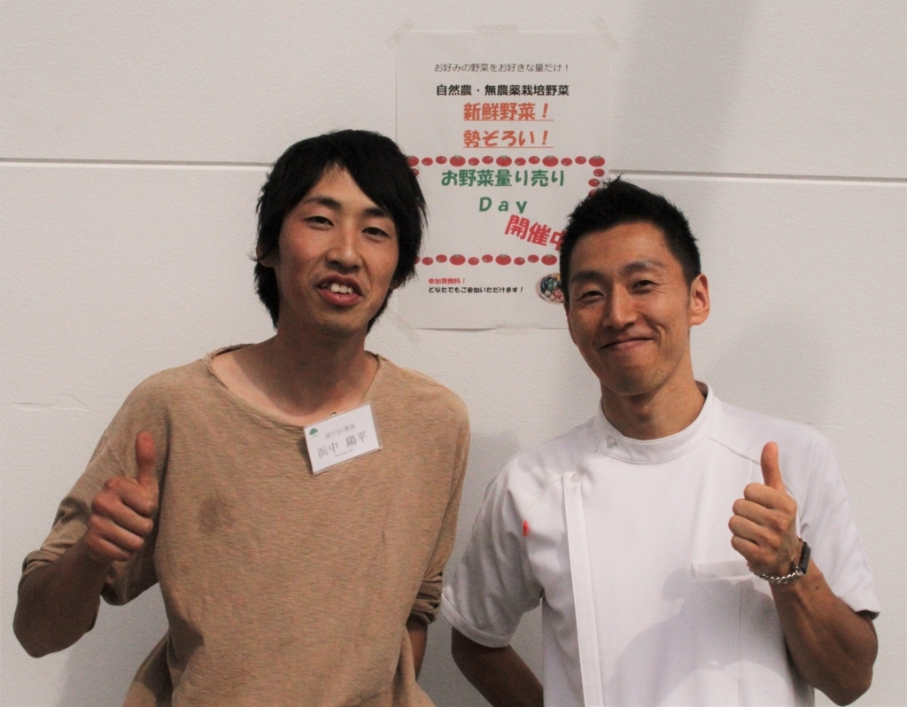 f:id:radiance-evolve:20170930143828j:plain