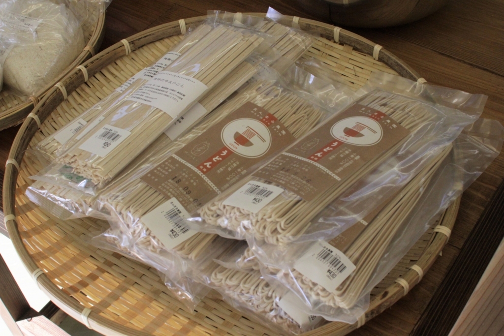 f:id:radiance-evolve:20170930144710j:plain