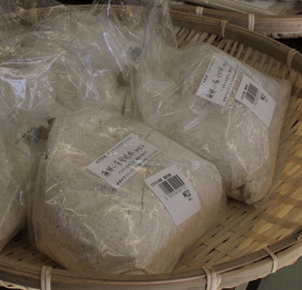 f:id:radiance-evolve:20170930144725j:plain