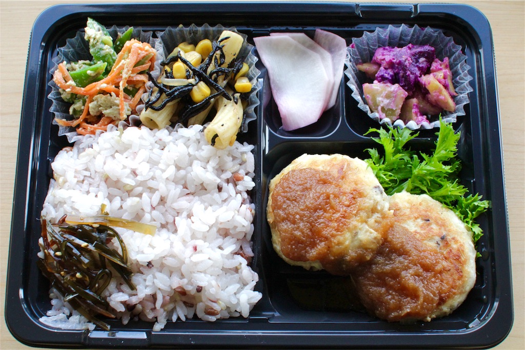 f:id:radiance-evolve:20171005120350j:plain