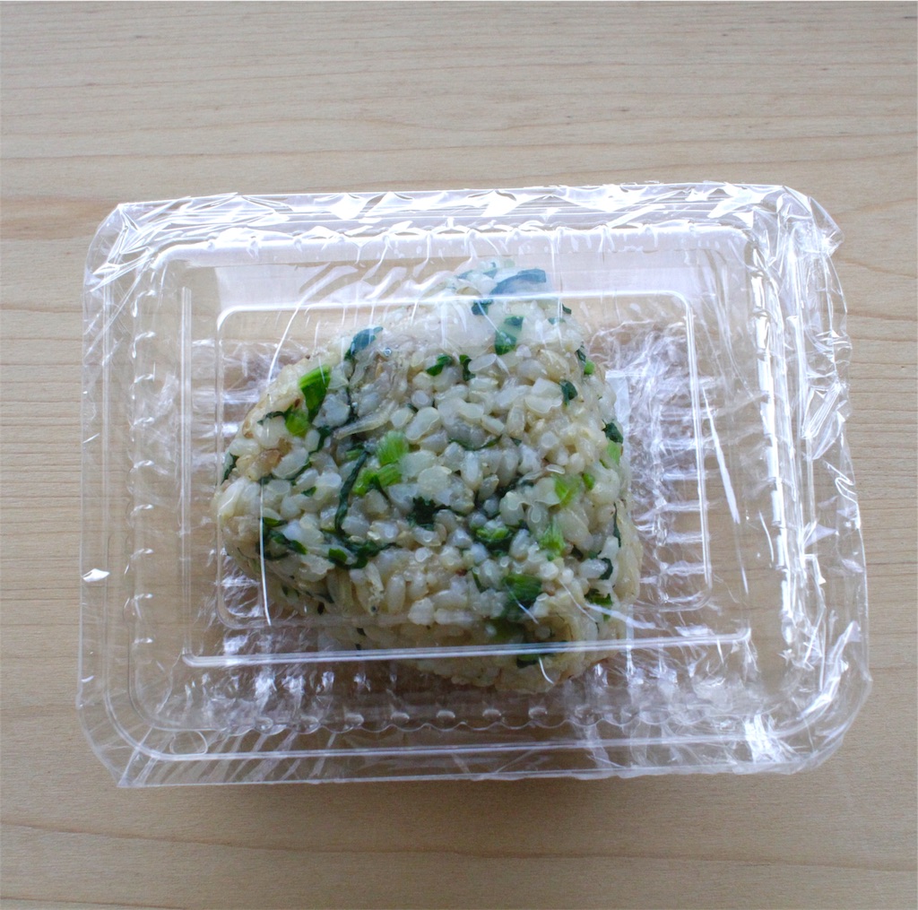 f:id:radiance-evolve:20171005120351j:plain