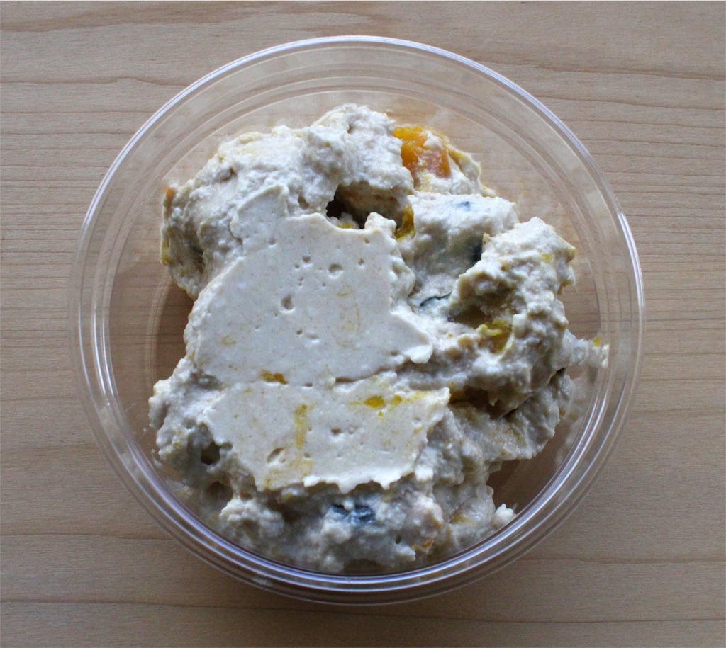 f:id:radiance-evolve:20171005120353j:plain