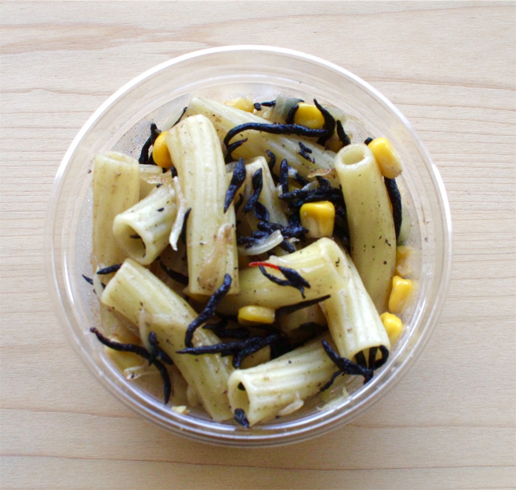 f:id:radiance-evolve:20171005120356j:plain