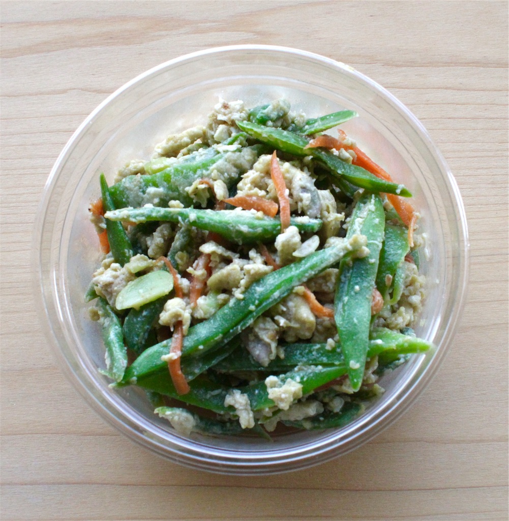 f:id:radiance-evolve:20171005120416j:plain