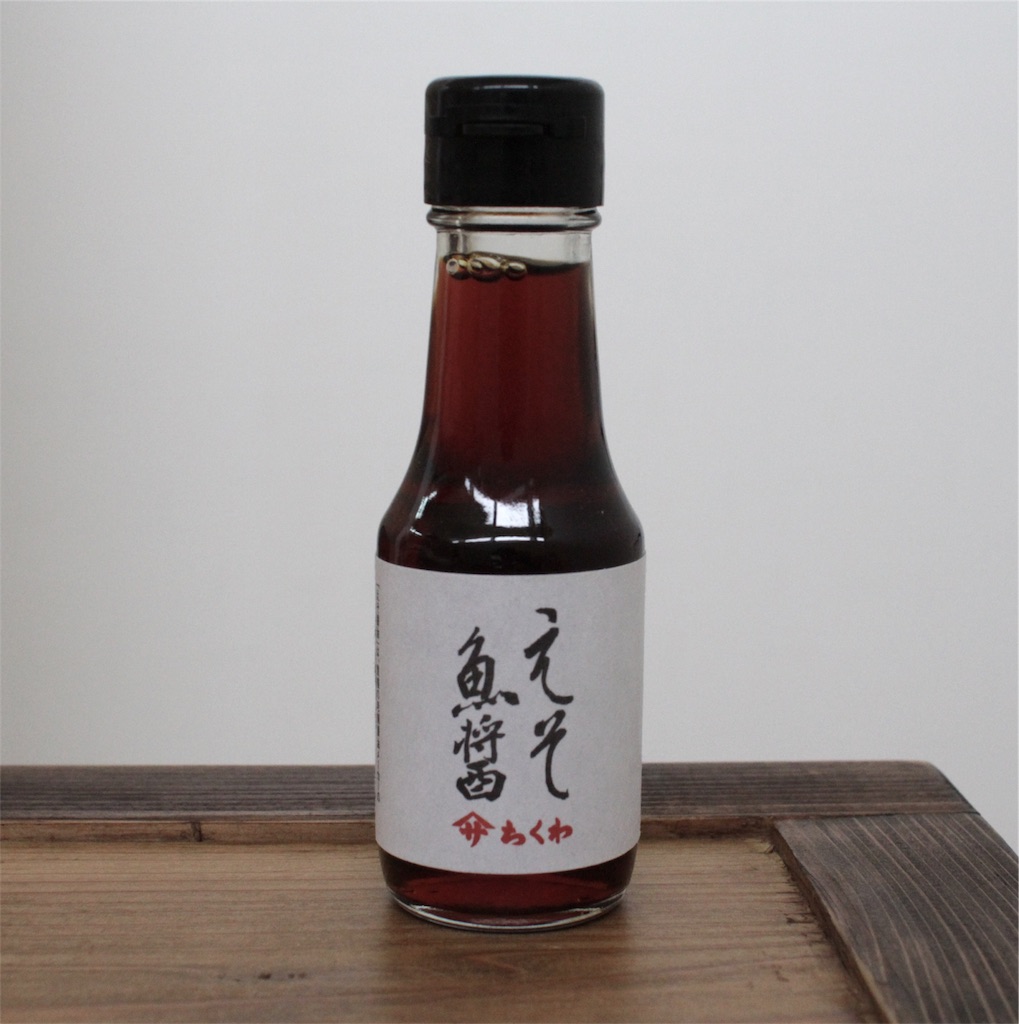 f:id:radiance-evolve:20171006133440j:image f:id:radiance-evolve:20171006133440j:image