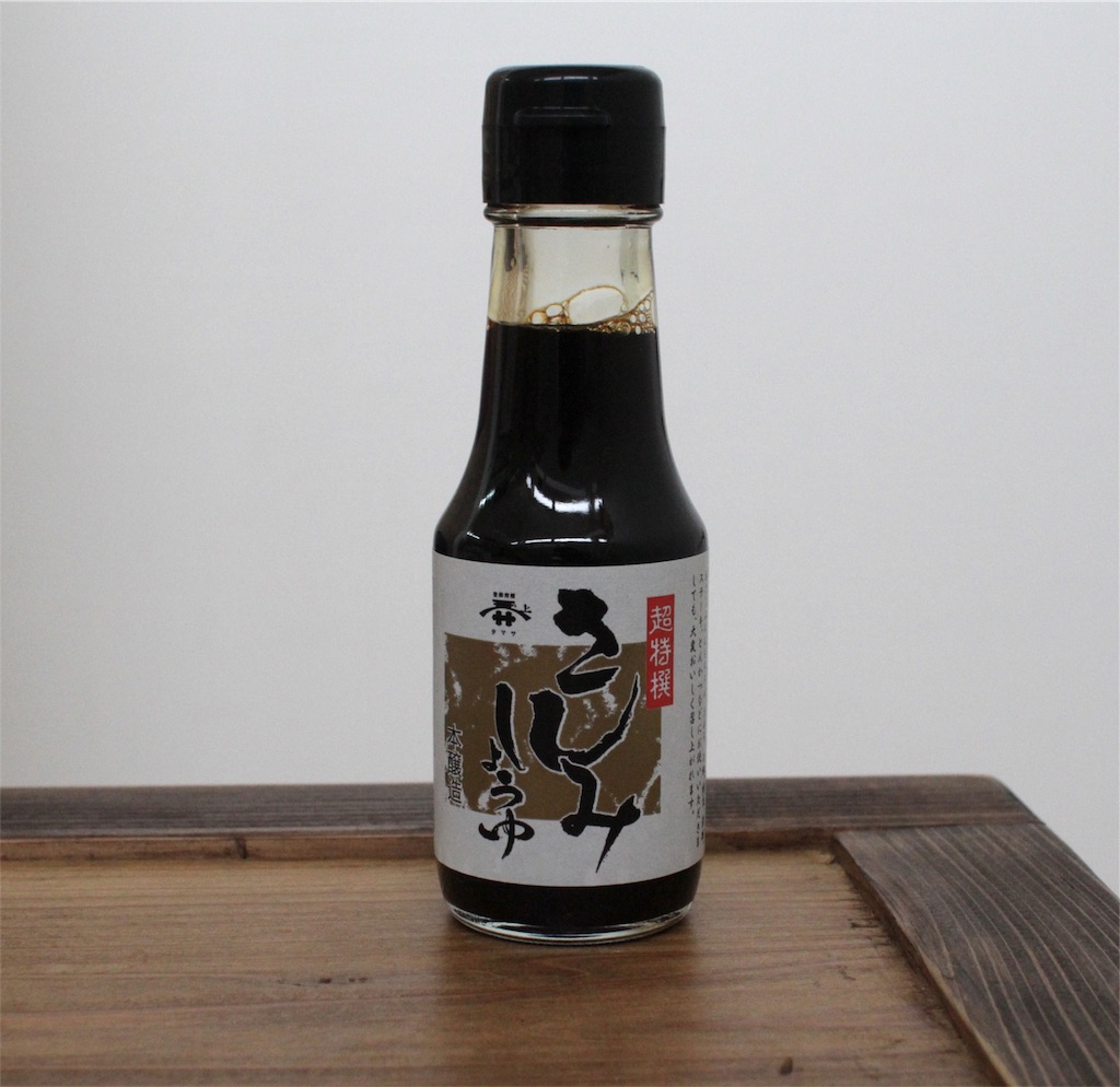 f:id:radiance-evolve:20171006133450j:image f:id:radiance-evolve:20171006133450j:image