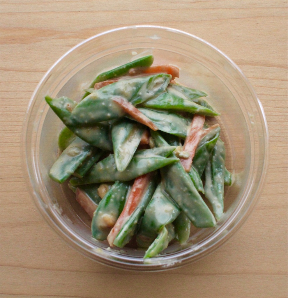 f:id:radiance-evolve:20171006133539j:image f:id:radiance-evolve:20171006133539j:image