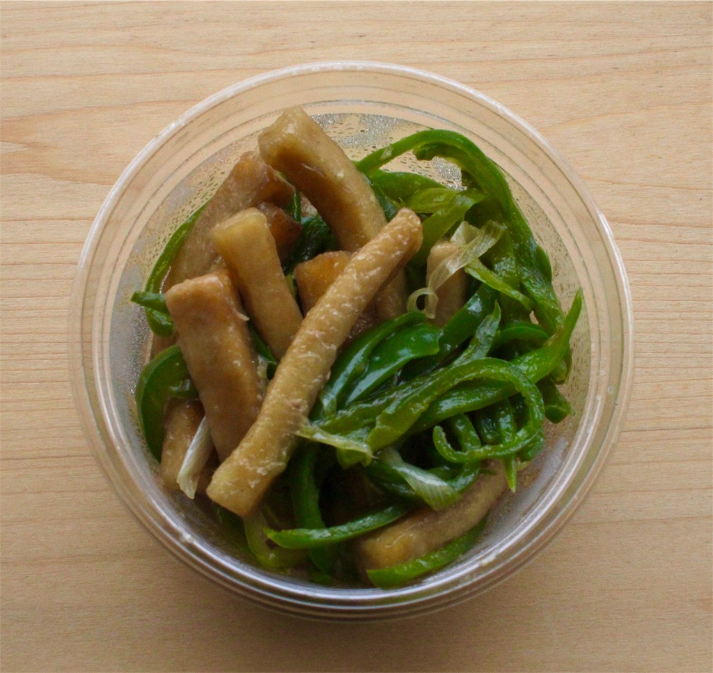 f:id:radiance-evolve:20171006133542j:image f:id:radiance-evolve:20171006133542j:image