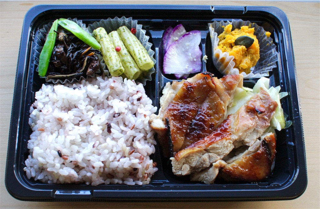 f:id:radiance-evolve:20171030122614j:image