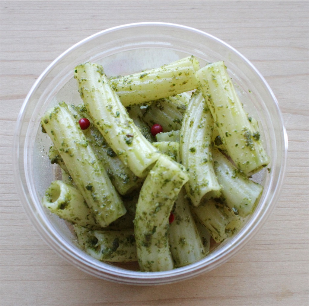 f:id:radiance-evolve:20171030124822j:image