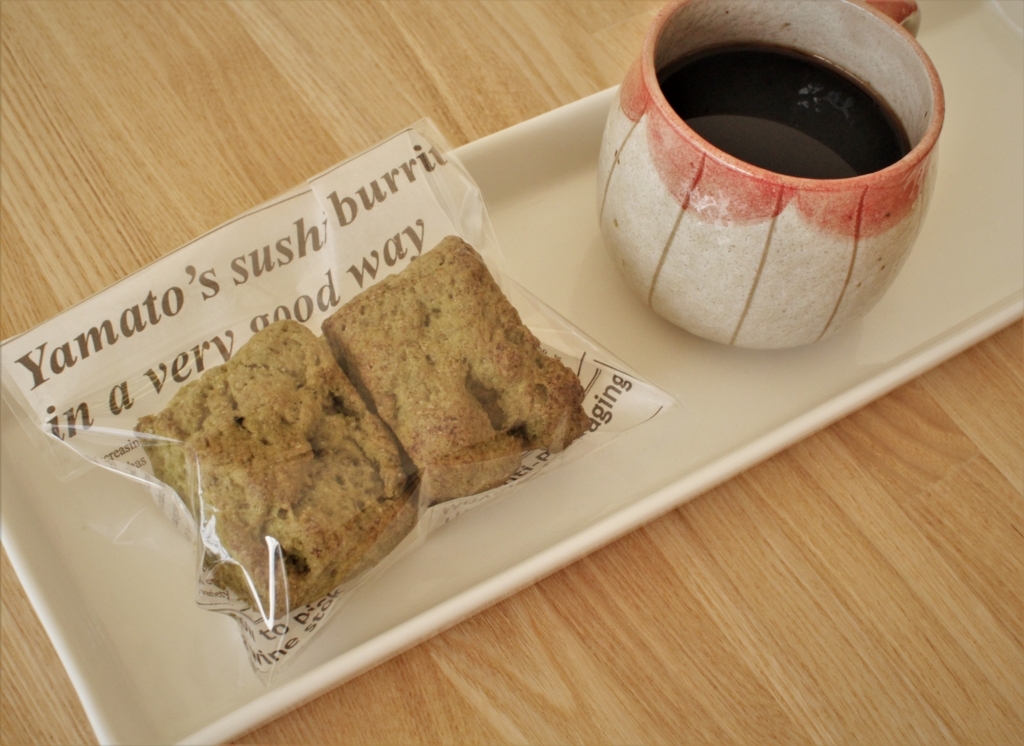 f:id:radiance-evolve:20171102152532j:plain