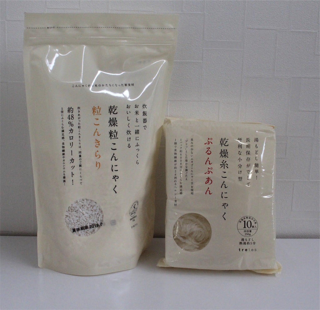 f:id:radiance-evolve:20171102153316j:image