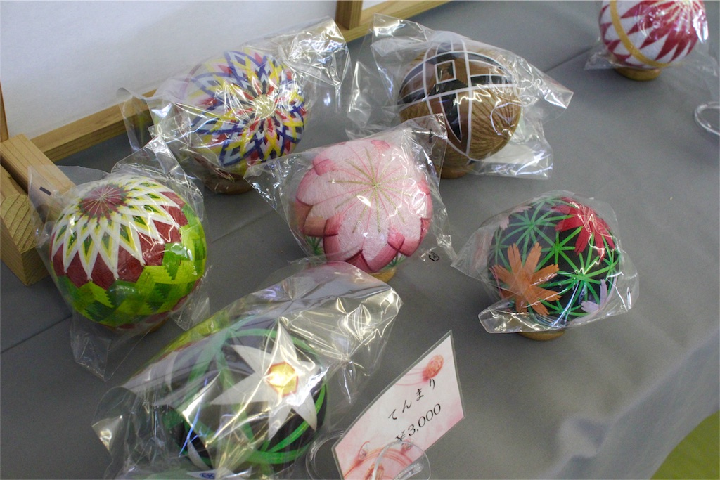 f:id:radiance-evolve:20171113114243j:image