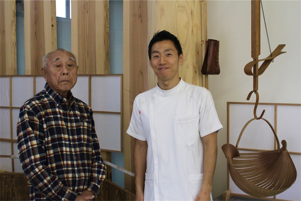 f:id:radiance-evolve:20171113123814j:image