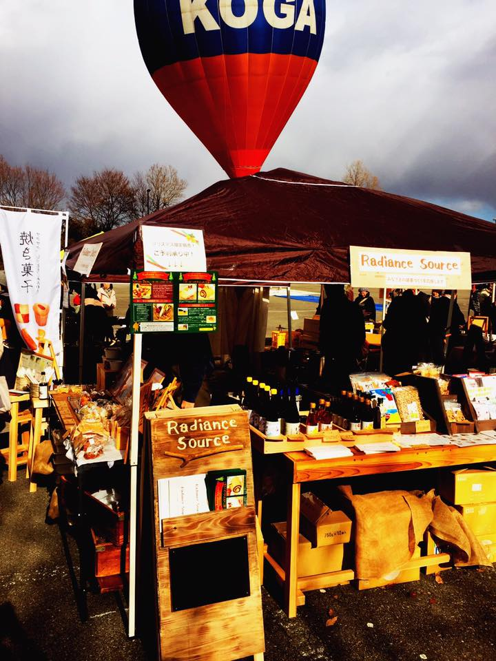 f:id:radiance-evolve:20171219122208p:plain