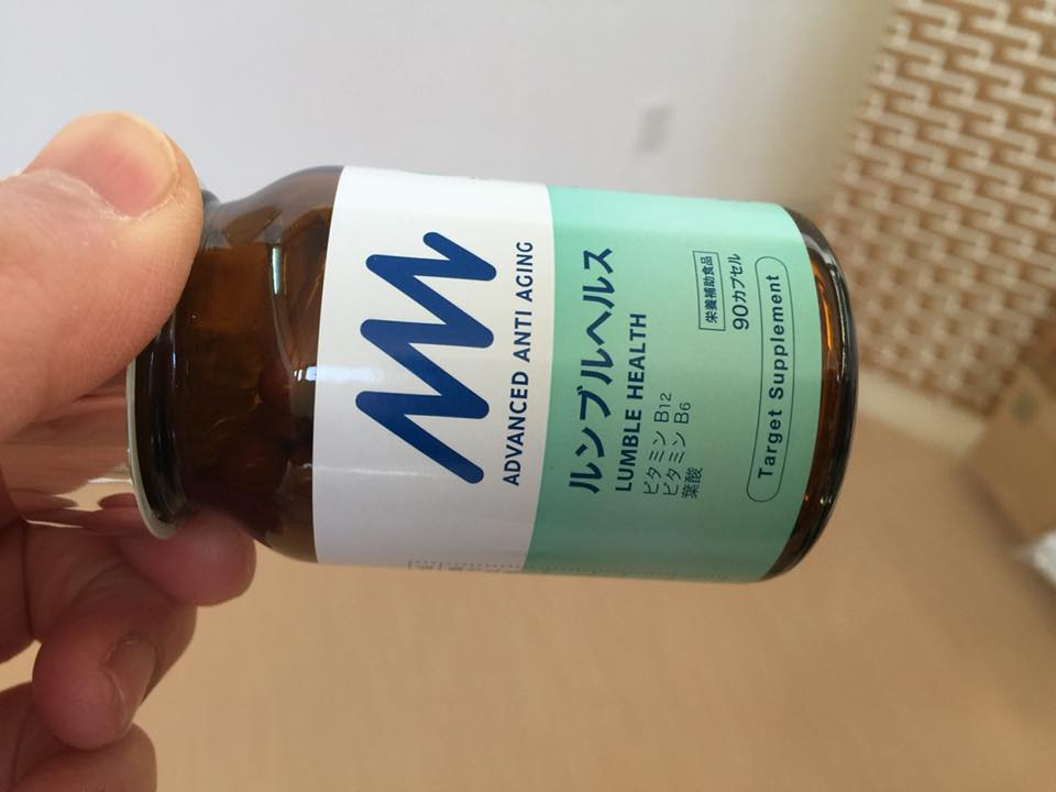 f:id:radiance-evolve:20171222121820p:plain