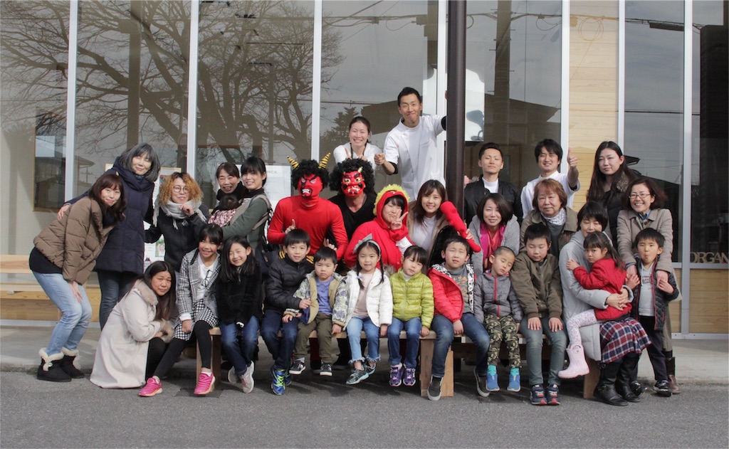 f:id:radiance-evolve:20180205123217j:plain f:id:radiance-evolve:20180205123217j:plain