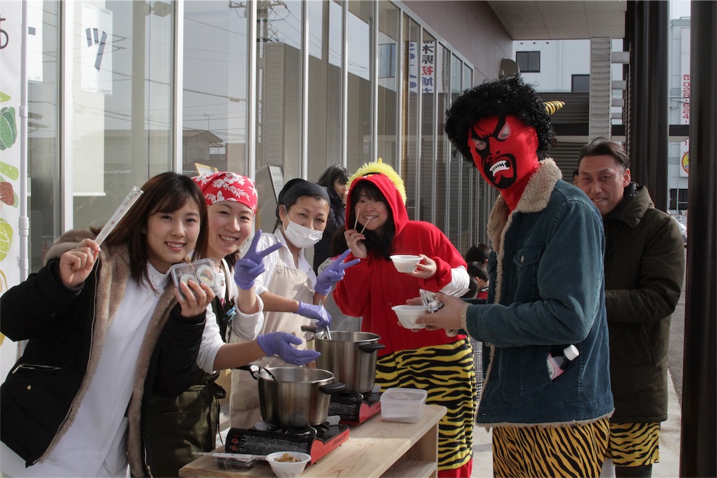 f:id:radiance-evolve:20180205123225j:plain f:id:radiance-evolve:20180205123225j:plain