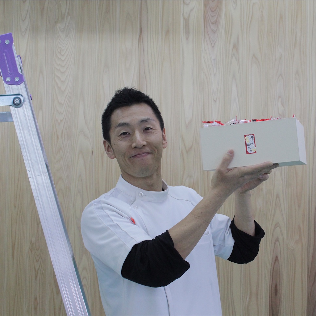 f:id:radiance-evolve:20180205123440j:plain f:id:radiance-evolve:20180205123440j:plain