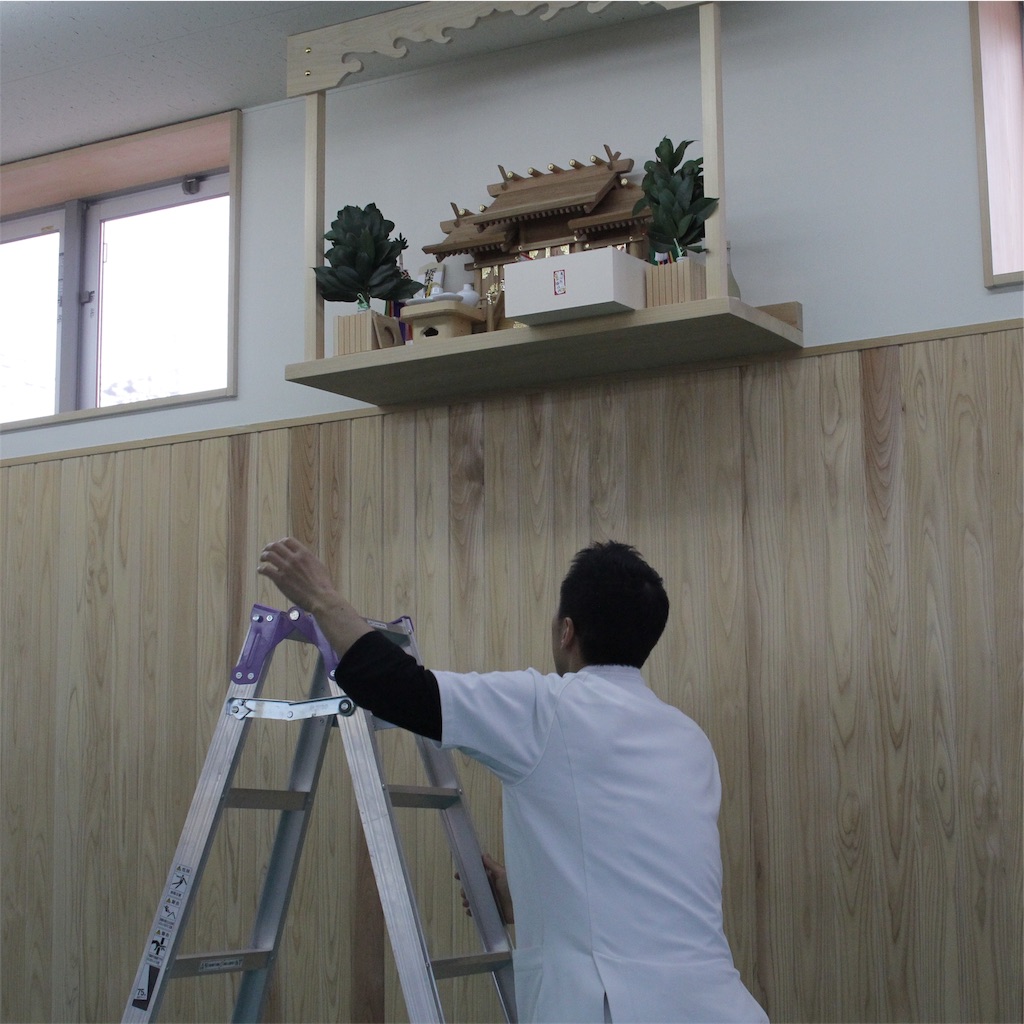 f:id:radiance-evolve:20180205123455j:plain f:id:radiance-evolve:20180205123455j:plain