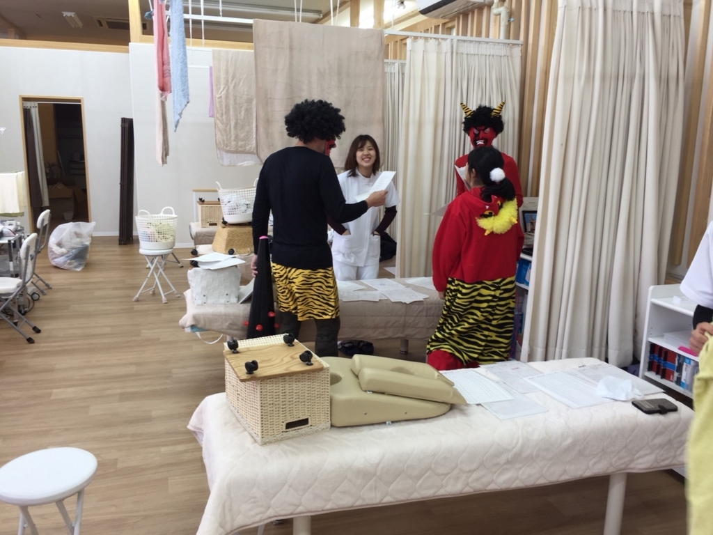 f:id:radiance-evolve:20180205140018j:plain f:id:radiance-evolve:20180205140018j:plain