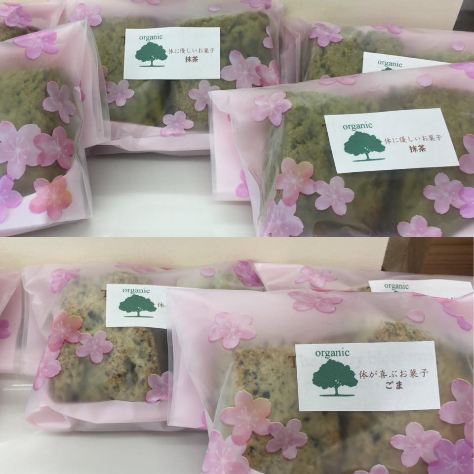 f:id:radiance-evolve:20180227153517p:plain f:id:radiance-evolve:20180227153517p:plain