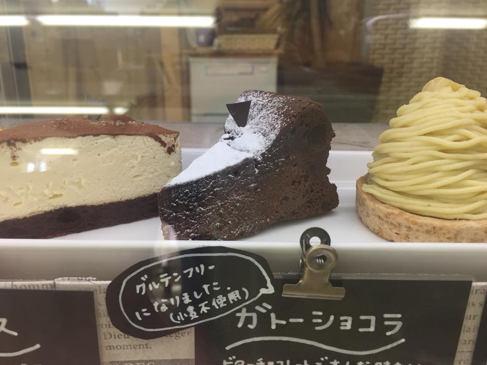 f:id:radiance-evolve:20180330124611p:plain