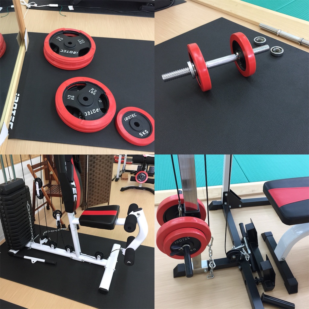 f:id:radiance-evolve:20180427092442j:image