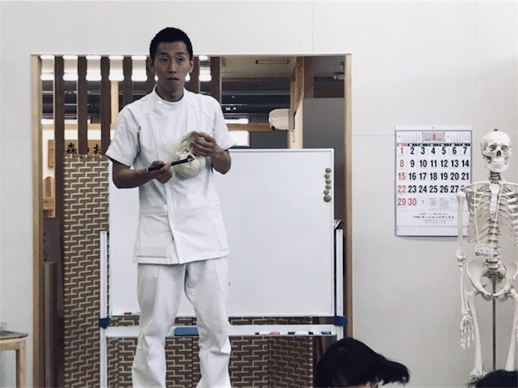 f:id:radiance-evolve:20180522133545j:image