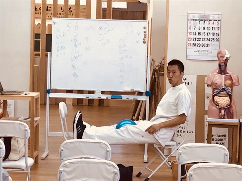 f:id:radiance-evolve:20180522133623j:image