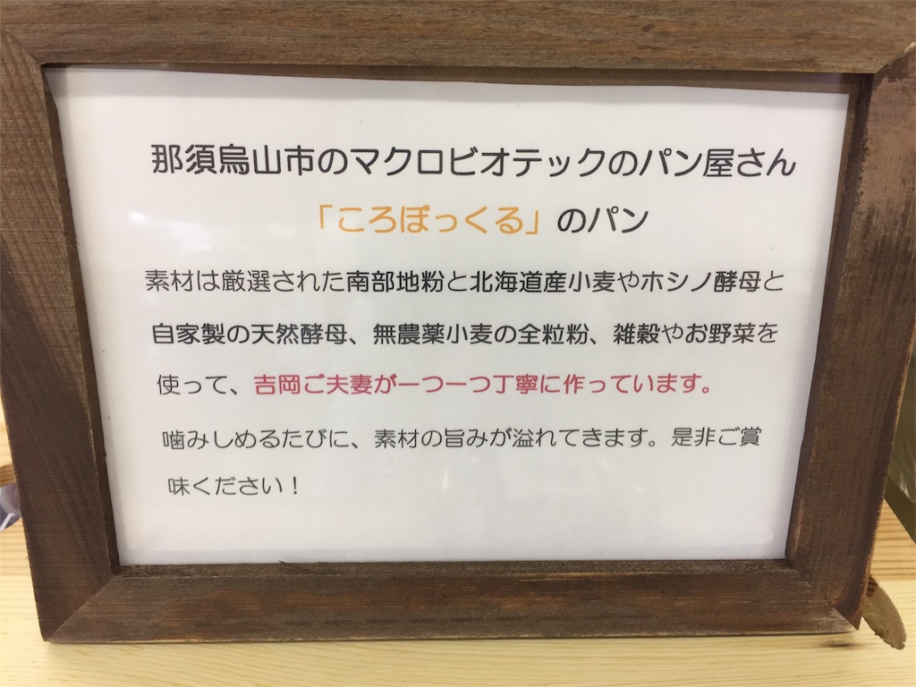 f:id:radiance-evolve:20180522133713j:image