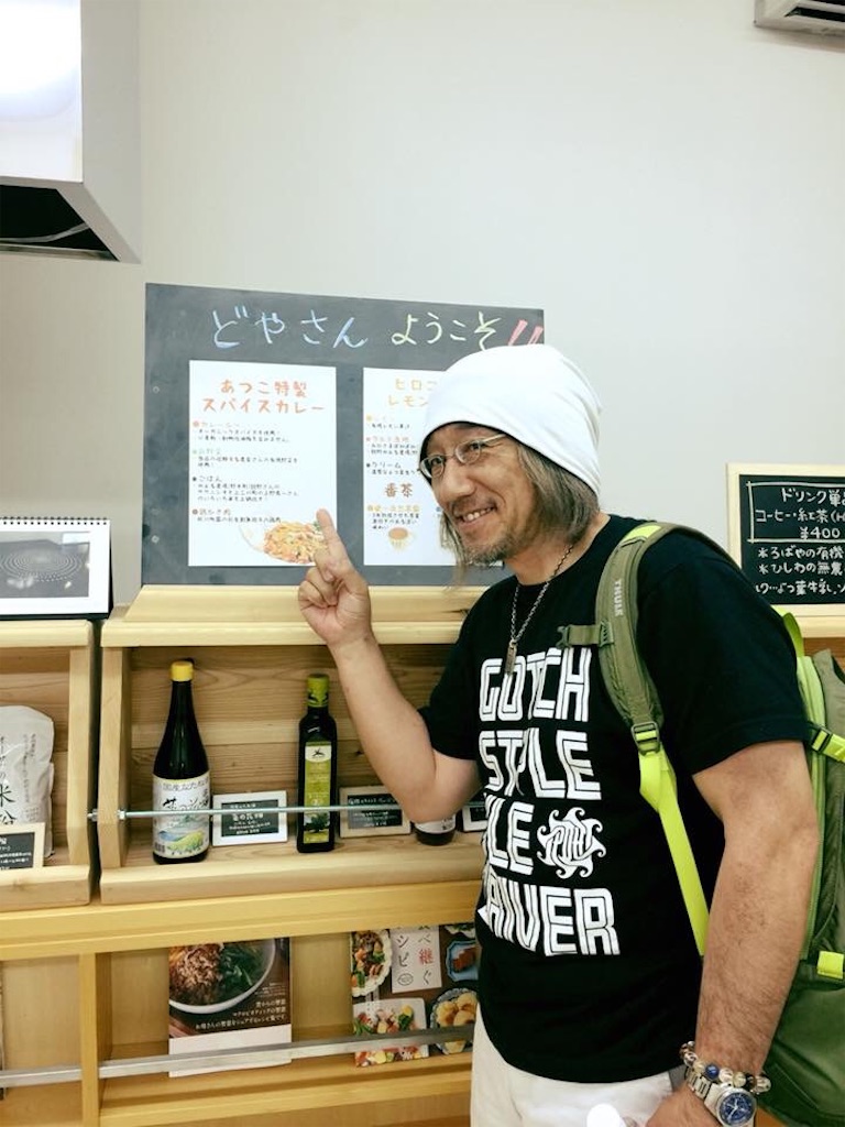 f:id:radiance-evolve:20180706154522j:image