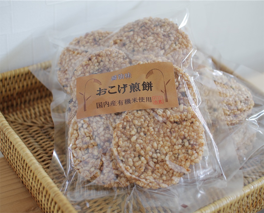 f:id:radiance-evolve:20180723133811j:image