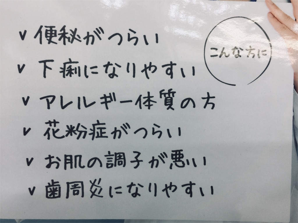 f:id:radiance-evolve:20180726080331j:image