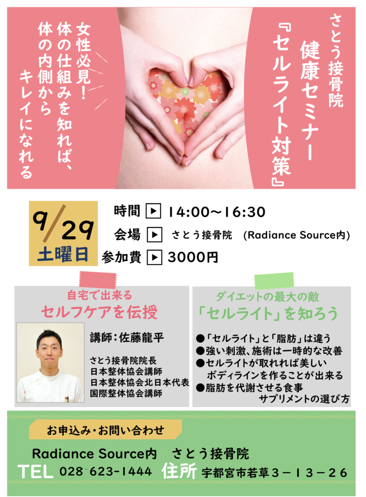 f:id:radiance-evolve:20180912173314p:plain f:id:radiance-evolve:20180912173314p:plain