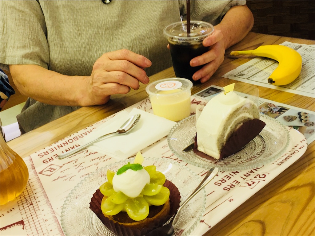 f:id:radiance-evolve:20180913071529j:image f:id:radiance-evolve:20180913071529j:image