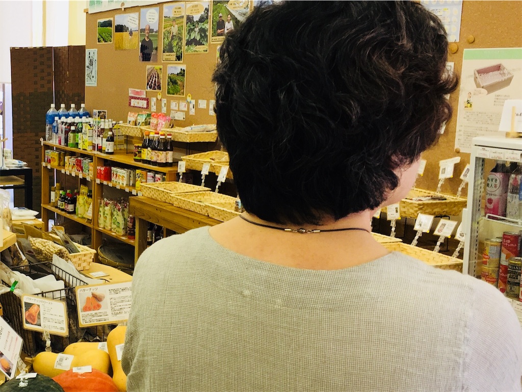 f:id:radiance-evolve:20180913071548j:image f:id:radiance-evolve:20180913071548j:image