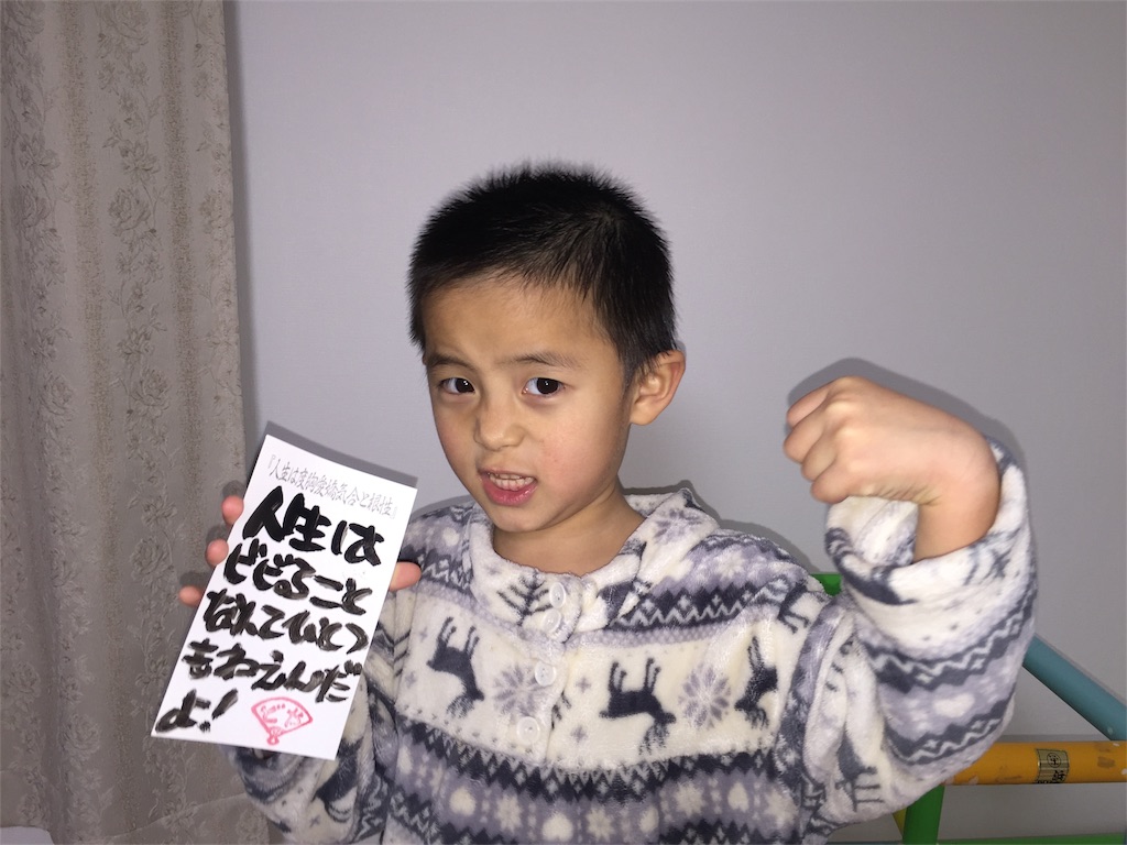 f:id:radiance-evolve:20180913071916j:image f:id:radiance-evolve:20180913071916j:image