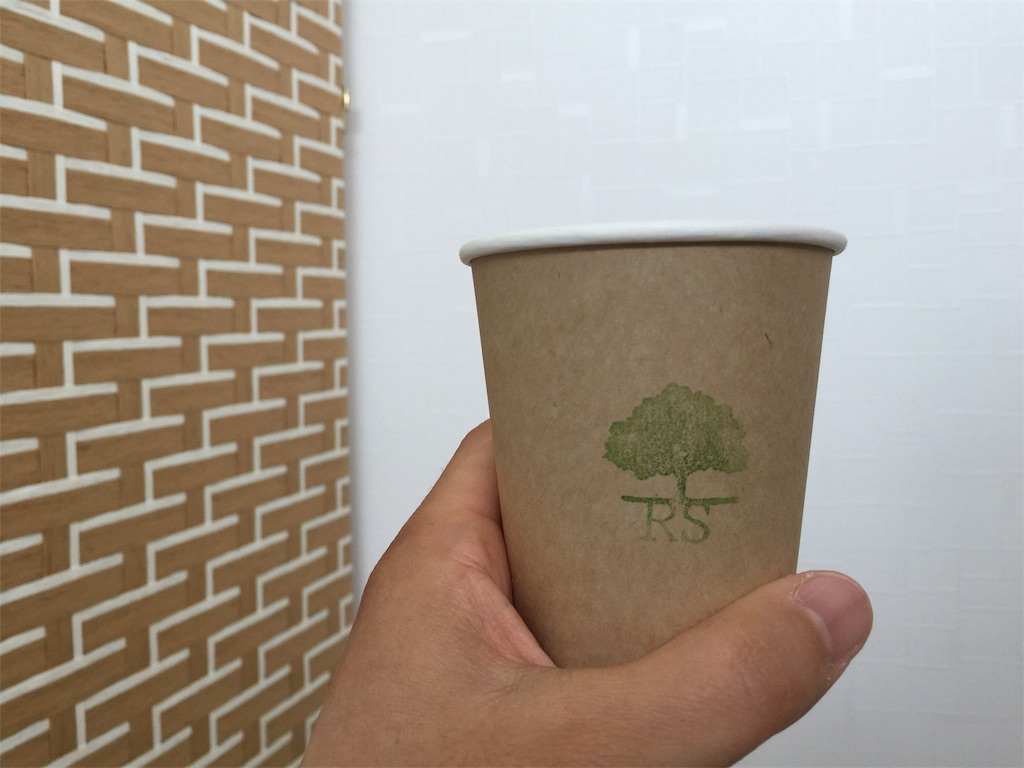 f:id:radiance-evolve:20181024151649j:image