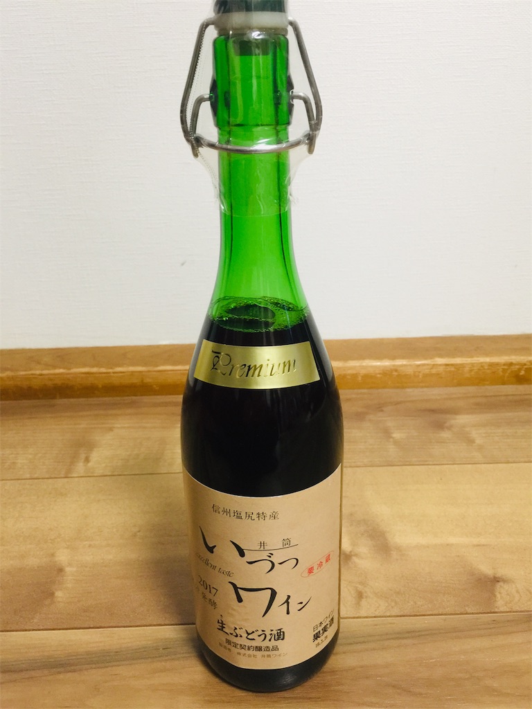 f:id:radiance-evolve:20181126192655j:image f:id:radiance-evolve:20181126192655j:image