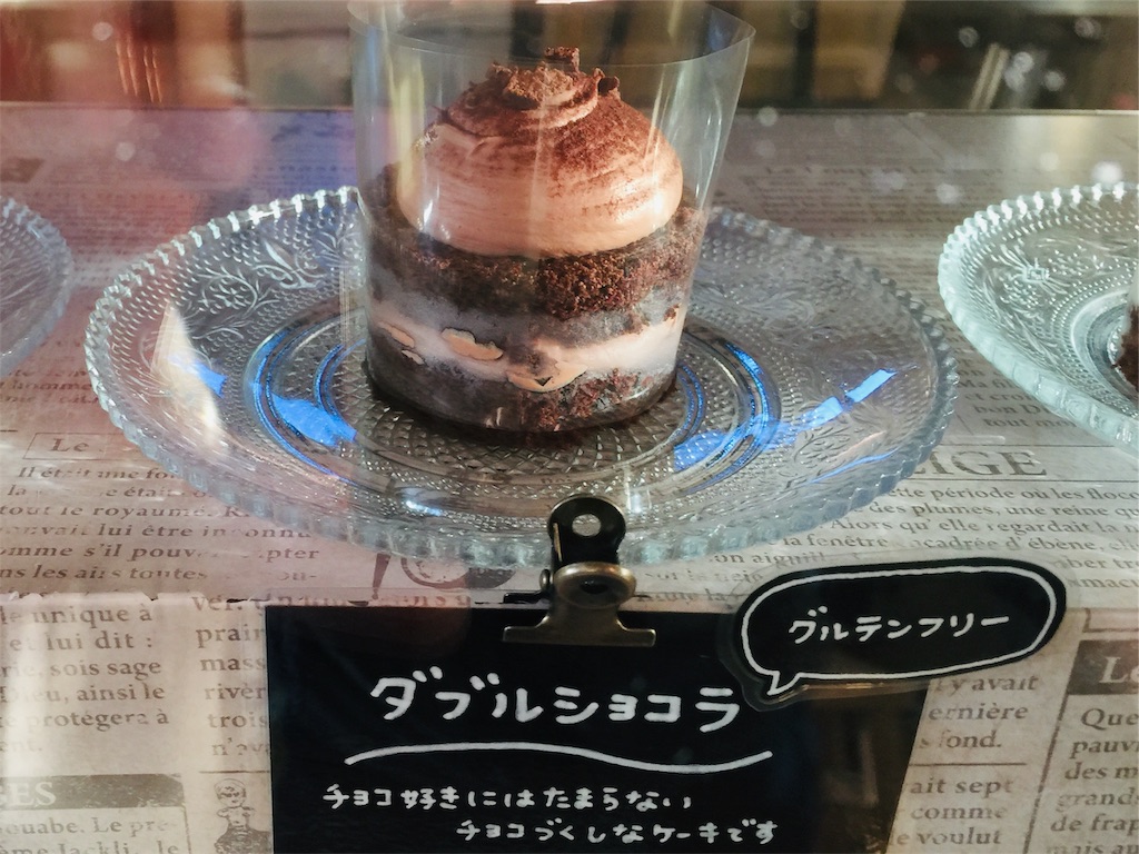 f:id:radiance-evolve:20181126192730j:image f:id:radiance-evolve:20181126192730j:image