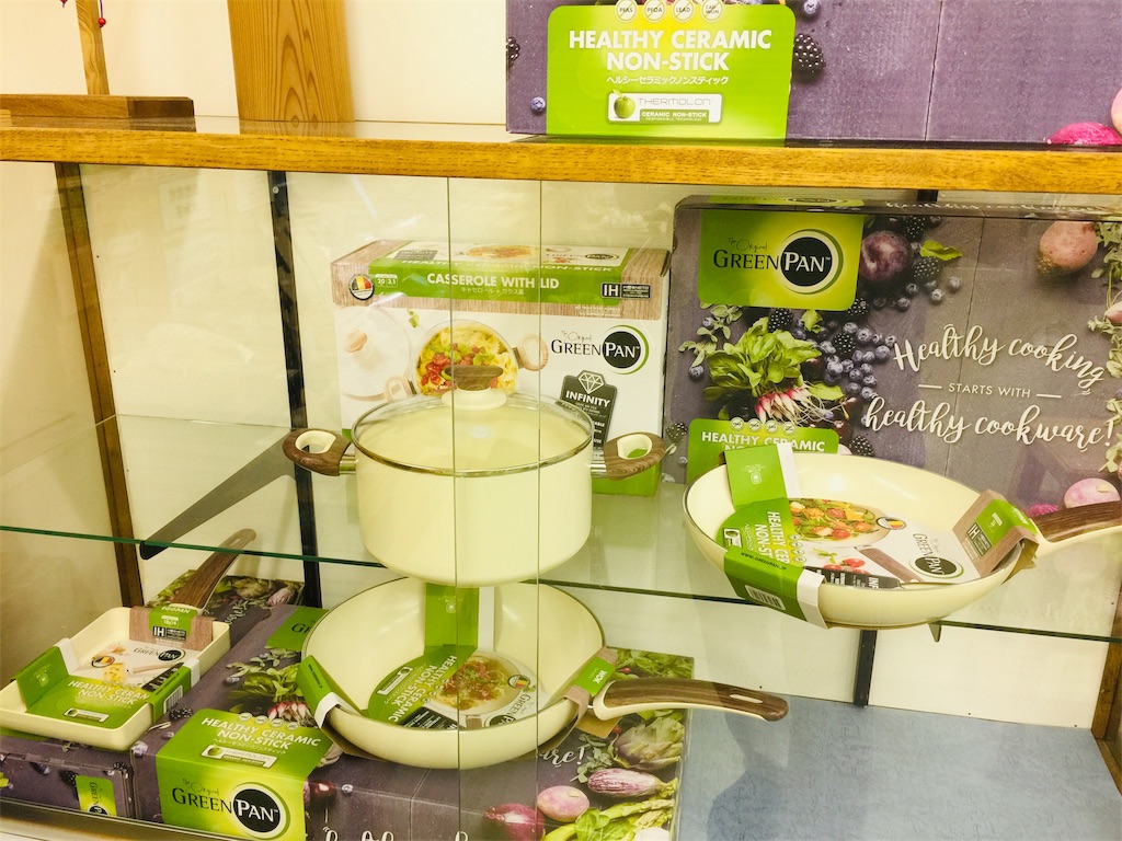 f:id:radiance-evolve:20181126192817j:image f:id:radiance-evolve:20181126192817j:image