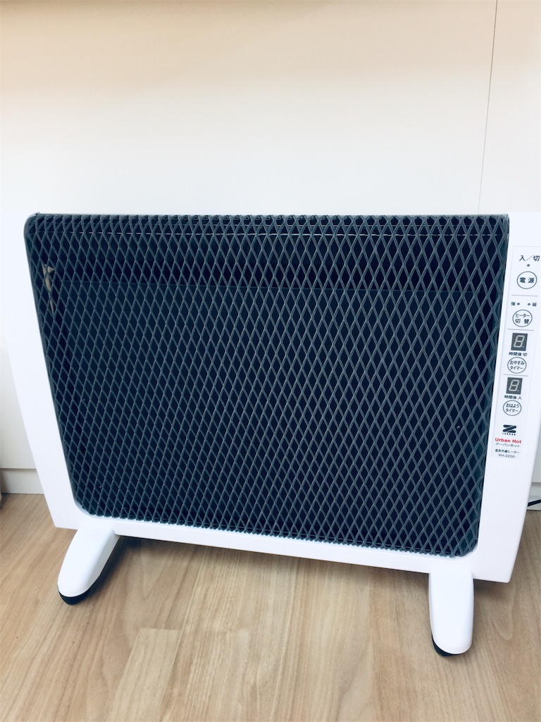 f:id:radiance-evolve:20181126192822j:image f:id:radiance-evolve:20181126192822j:image