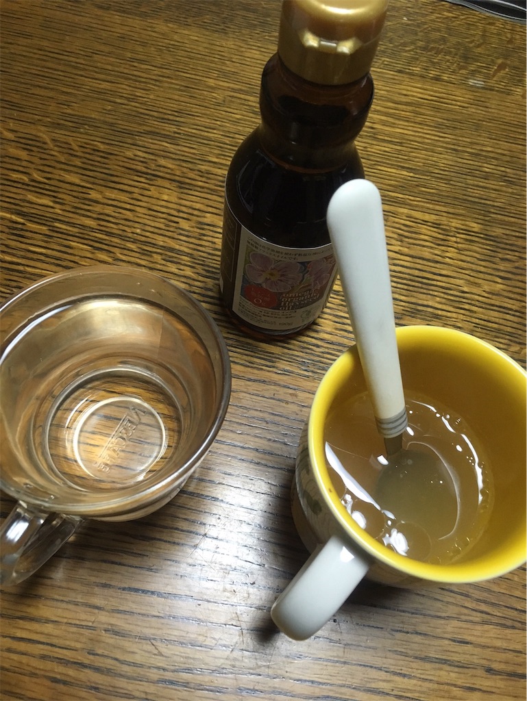 f:id:radiance-evolve:20190225133835j:image