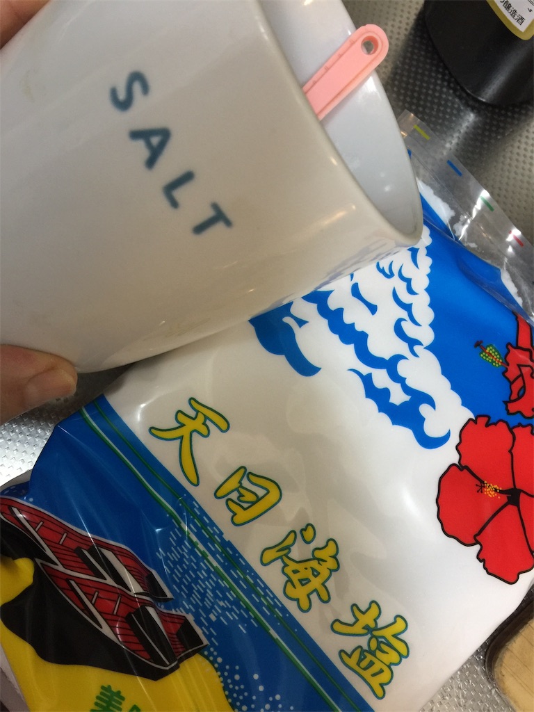 f:id:radiance-evolve:20190309100717j:image