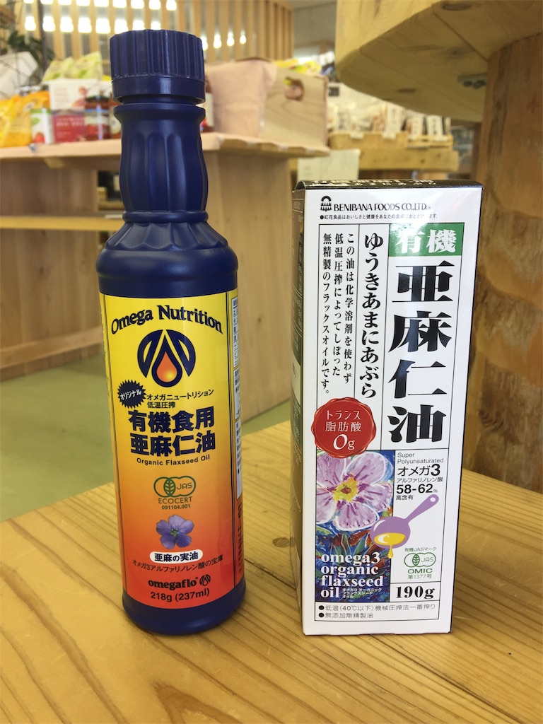 f:id:radiance-evolve:20190312113637j:image